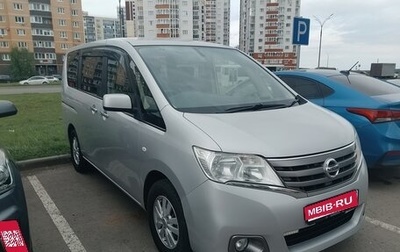 Nissan Serena IV, 2013 год, 1 660 000 рублей, 1 фотография