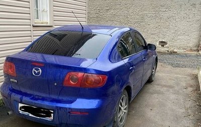 Mazda 3, 2005 год, 420 000 рублей, 1 фотография