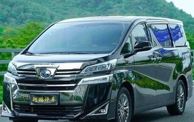 Toyota Vellfire II, 2021 год, 7 850 000 рублей, 1 фотография