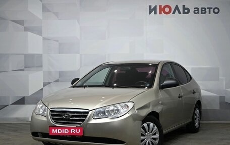 Hyundai Elantra IV, 2008 год, 650 000 рублей, 1 фотография