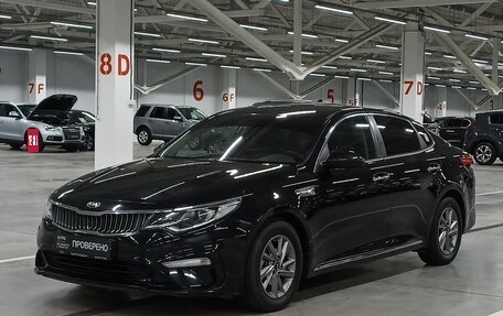 KIA K5 II, 2019 год, 2 185 000 рублей, 1 фотография