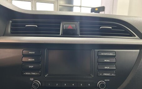 KIA Rio IV, 2017 год, 1 090 000 рублей, 11 фотография