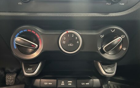 KIA Rio IV, 2017 год, 1 090 000 рублей, 12 фотография