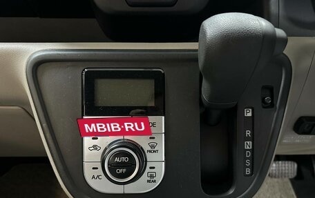 Toyota Passo III, 2016 год, 1 200 000 рублей, 12 фотография