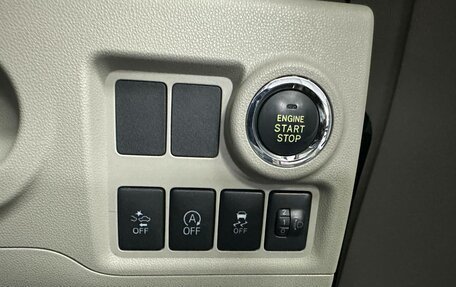 Toyota Passo III, 2016 год, 1 200 000 рублей, 13 фотография