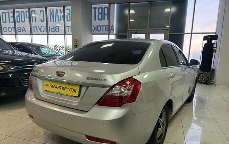 Geely Emgrand EC7, 2013 год, 599 000 рублей, 5 фотография