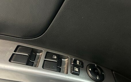 Geely Emgrand EC7, 2013 год, 599 000 рублей, 15 фотография