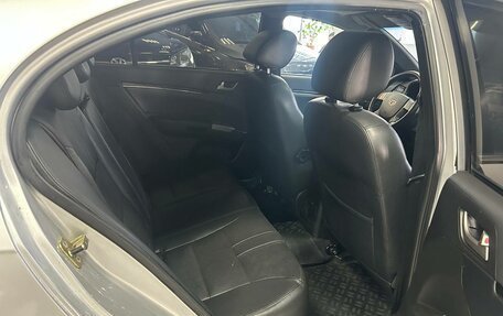 Geely Emgrand EC7, 2013 год, 599 000 рублей, 19 фотография