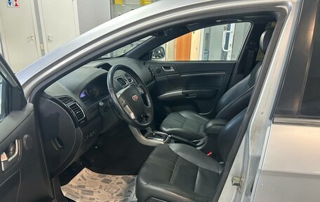 Geely Emgrand EC7, 2013 год, 599 000 рублей, 16 фотография