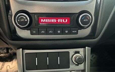 Geely Emgrand EC7, 2013 год, 599 000 рублей, 12 фотография