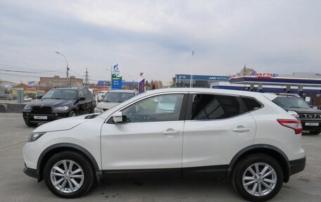 Nissan Qashqai, 2016 год, 1 644 000 рублей, 4 фотография