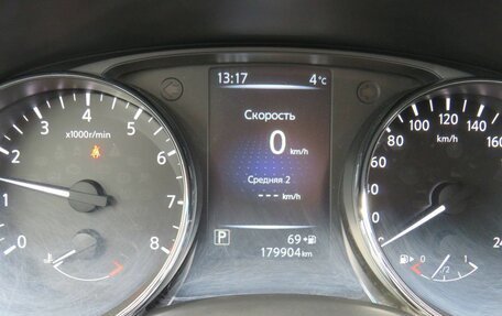 Nissan Qashqai, 2016 год, 1 644 000 рублей, 10 фотография