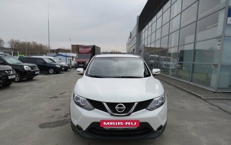 Nissan Qashqai, 2016 год, 1 644 000 рублей, 2 фотография