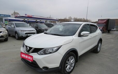Nissan Qashqai, 2016 год, 1 644 000 рублей, 3 фотография