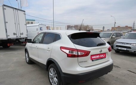 Nissan Qashqai, 2016 год, 1 644 000 рублей, 5 фотография