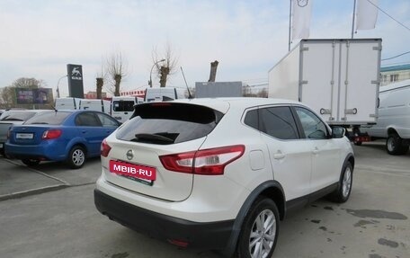 Nissan Qashqai, 2016 год, 1 644 000 рублей, 7 фотография