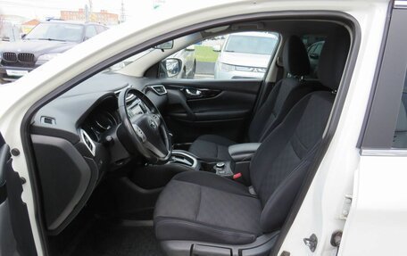 Nissan Qashqai, 2016 год, 1 644 000 рублей, 21 фотография