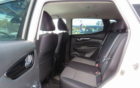 Nissan Qashqai, 2016 год, 1 644 000 рублей, 18 фотография