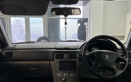 Subaru Forester, 2002 год, 1 050 000 рублей, 10 фотография