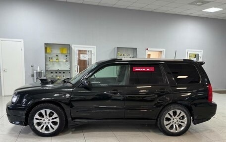 Subaru Forester, 2002 год, 1 050 000 рублей, 2 фотография