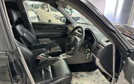 Subaru Forester, 2002 год, 1 050 000 рублей, 14 фотография