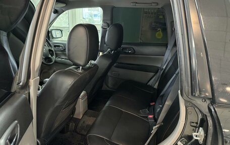 Subaru Forester, 2002 год, 1 050 000 рублей, 17 фотография