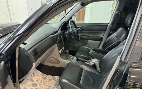 Subaru Forester, 2002 год, 1 050 000 рублей, 16 фотография