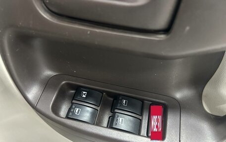 Toyota Passo III, 2010 год, 599 000 рублей, 13 фотография