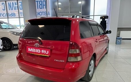 Toyota Corolla, 2002 год, 575 000 рублей, 5 фотография