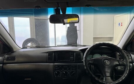 Toyota Corolla, 2002 год, 575 000 рублей, 10 фотография