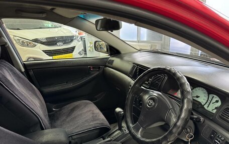 Toyota Corolla, 2002 год, 575 000 рублей, 15 фотография