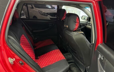 Toyota Corolla, 2002 год, 575 000 рублей, 16 фотография