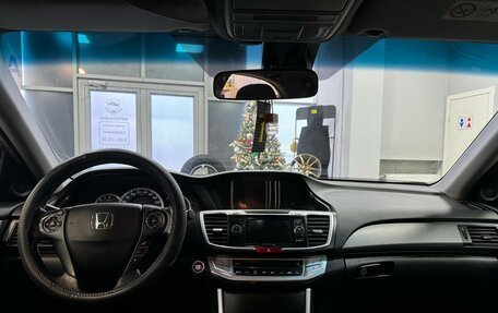 Honda Accord IX рестайлинг, 2013 год, 2 170 000 рублей, 9 фотография