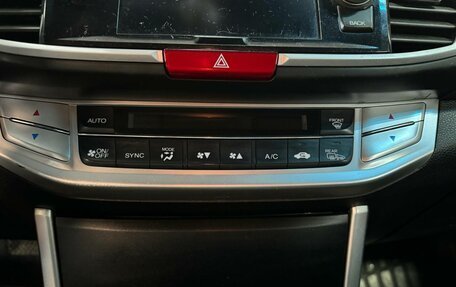 Honda Accord IX рестайлинг, 2013 год, 2 170 000 рублей, 11 фотография