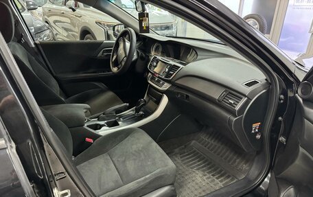 Honda Accord IX рестайлинг, 2013 год, 2 170 000 рублей, 16 фотография