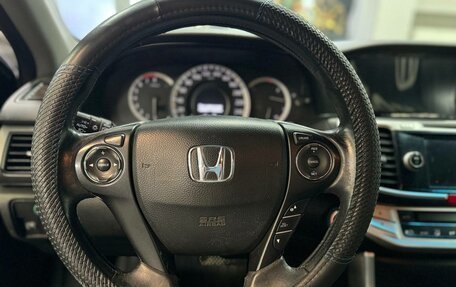 Honda Accord IX рестайлинг, 2013 год, 2 170 000 рублей, 8 фотография