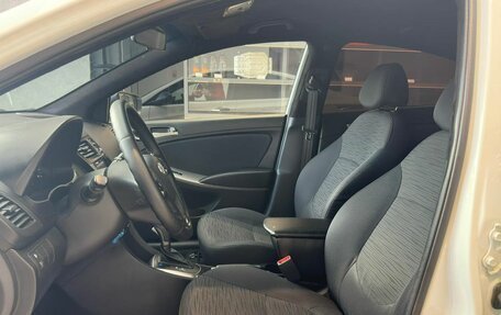 Hyundai Solaris II рестайлинг, 2015 год, 1 060 000 рублей, 9 фотография