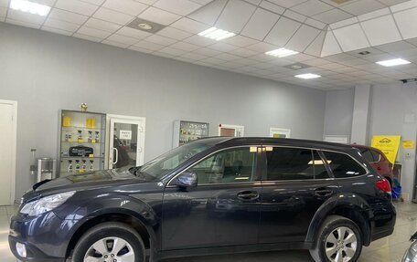 Subaru Outback IV рестайлинг, 2010 год, 1 250 000 рублей, 2 фотография