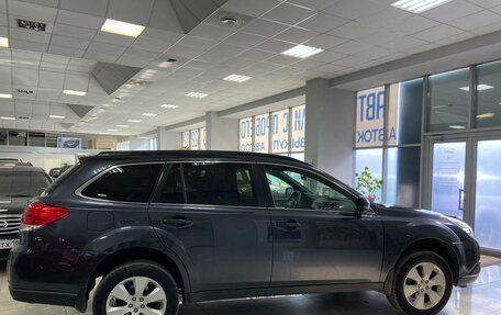 Subaru Outback IV рестайлинг, 2010 год, 1 250 000 рублей, 6 фотография