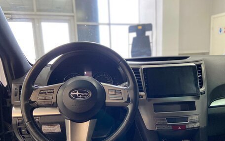 Subaru Outback IV рестайлинг, 2010 год, 1 250 000 рублей, 12 фотография