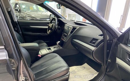 Subaru Outback IV рестайлинг, 2010 год, 1 250 000 рублей, 10 фотография