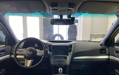 Subaru Outback IV рестайлинг, 2010 год, 1 250 000 рублей, 11 фотография