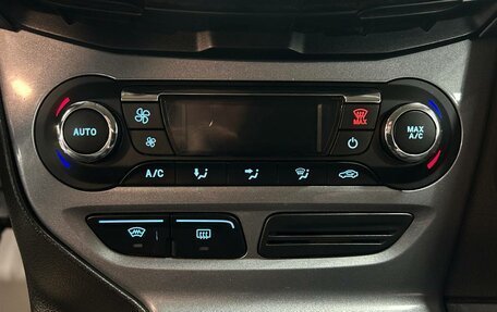 Ford Focus III, 2011 год, 849 000 рублей, 12 фотография
