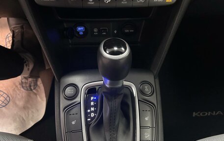 Hyundai Kona I, 2020 год, 2 198 000 рублей, 15 фотография