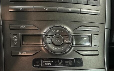 Toyota Auris II, 2008 год, 700 000 рублей, 12 фотография