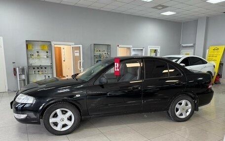 Nissan Almera Classic, 2006 год, 549 000 рублей, 2 фотография