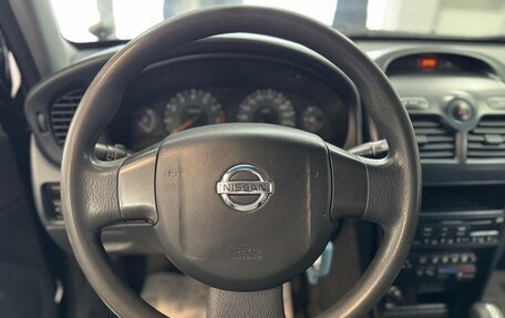 Nissan Almera Classic, 2006 год, 549 000 рублей, 9 фотография