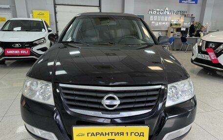 Nissan Almera Classic, 2006 год, 549 000 рублей, 8 фотография