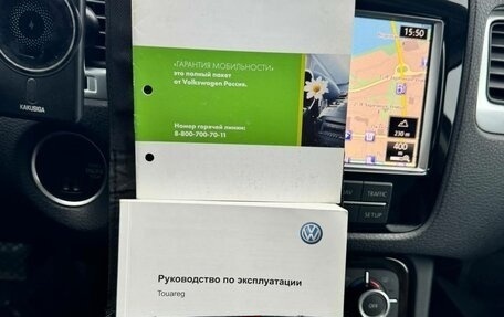 Volkswagen Touareg III, 2014 год, 3 050 000 рублей, 22 фотография