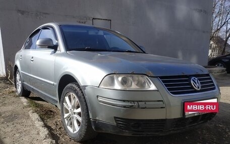 Volkswagen Passat B5+ рестайлинг, 2004 год, 400 000 рублей, 8 фотография